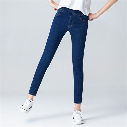 速发Women's Elastic high waist Skinny Jeans plus size 5XL 6X