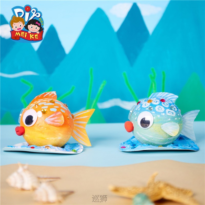 Kindergarten children's hand creative DIY three dimensional