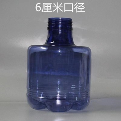 喷壶瓶身喷雾器喷壶水壶配件压力洒水壶备用喷头气压喷水壶零件