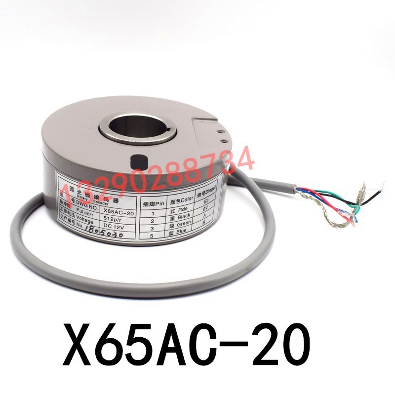 三菱电梯主机编码器X65AC-20 X65AC-01 X65AC-10 YX401C217G05