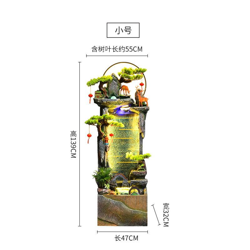 直销大型落地客厅装饰假山流水摆件电视柜旁造景乔U迁新居礼品开