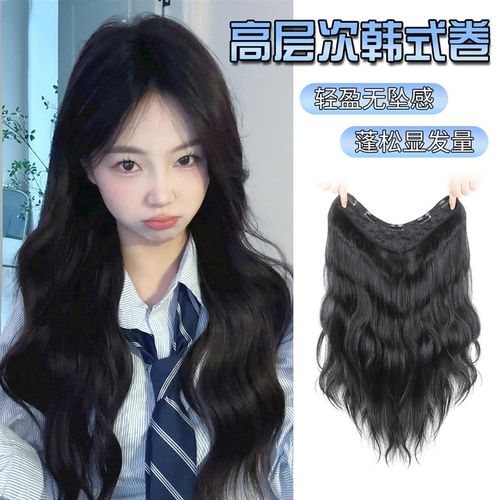假发片一片式高层次韩系卷假发蓬松增发量波浪卷发自然隐形接发片
