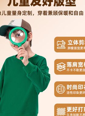 男童套装2023新款儿童加绒加厚冬装两件套男孩秋冬款一体绒卫衣男