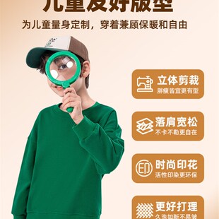 男童套装2023新款儿童加绒加厚冬装两件套男孩秋冬款一体绒卫衣男