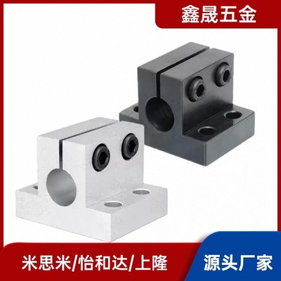 侧面安装型支座RCJ01/02/07-D10 12 15 16 20 25 30 35CLTB CLTAM