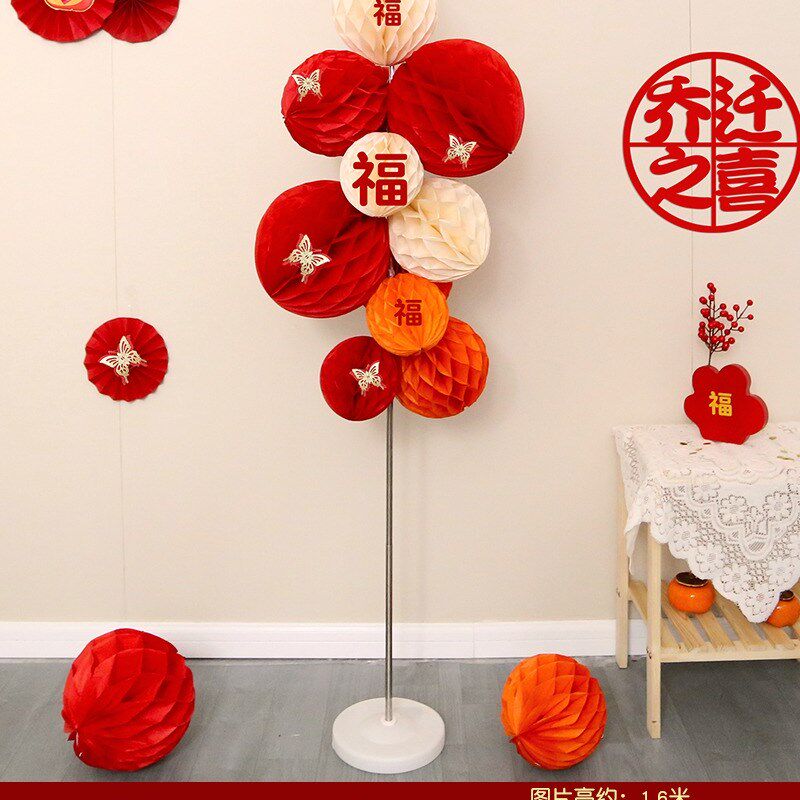 乔迁之喜蜂窝球立柱新居入户门装饰新家入宅O氛围摆件场景布置用