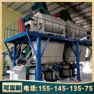 粉体生产线计f量石膏颗粒干粉砂浆包装机沙子腻子粉钙粉煤灰冲包