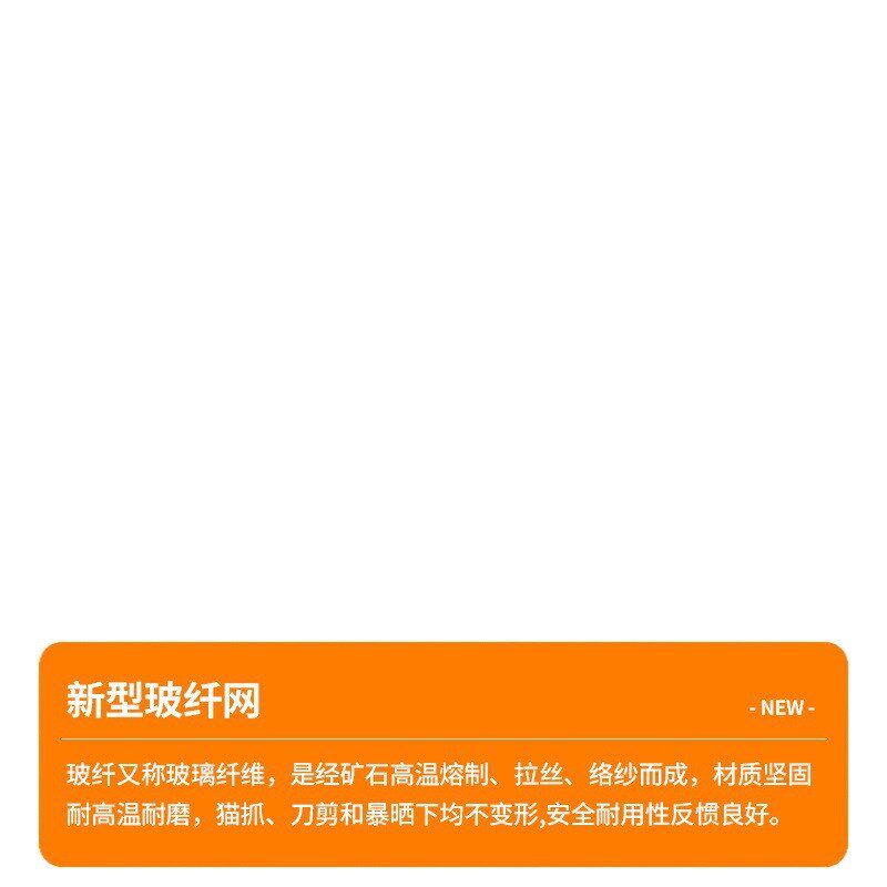 隐形防蚊门帘夏季磁性纱窗网免打孔简易自粘型磁吸纱门魔术贴家用