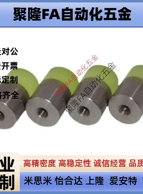 压块大直径PSHDMH RSHDMH PSHDMS RSHDMS PSHDMMC RSHDMMC8 10 12