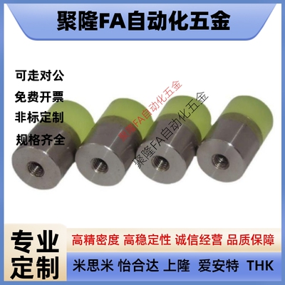 压块大直径PSHDMH RSHDMH PSHDMS RSHDMS PSHDMMC RSHDMMC8 10 12