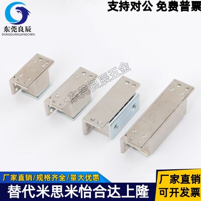 HFU16-30/40/50/70/80锌合金磁吸门吸磁力扣MPG/MGCST30/40/50/70