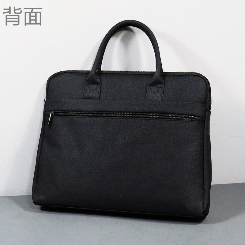 办公包手提男包公文包大容量资料袋加厚防水电脑包拉链档案袋定制