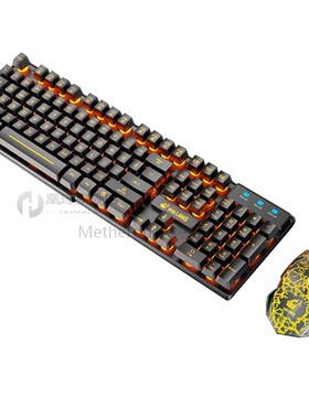 速发24G Rechargeable Wireless Gaming Keyboard and Mouse Set