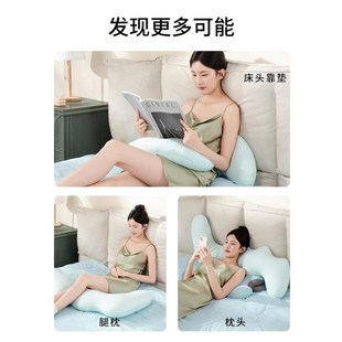 抱枕夹腿睡觉女生冰丝侧睡孕妇侧卧枕长条床上夏凉感长可拆洗