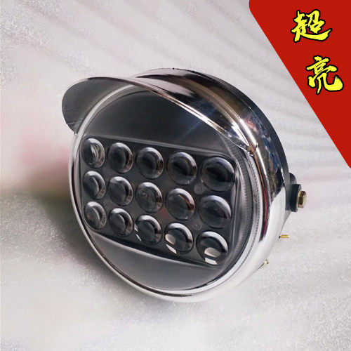 工厂销电动三轮车大灯总成12v48v60v72vled前T大灯通用照明灯电动