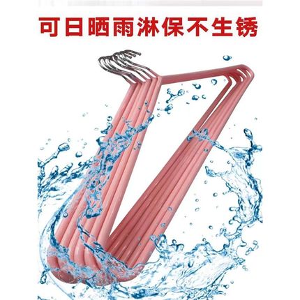衣架家用挂衣加粗加大晾被子超大号被单架加粗大衣架晾床单耐用