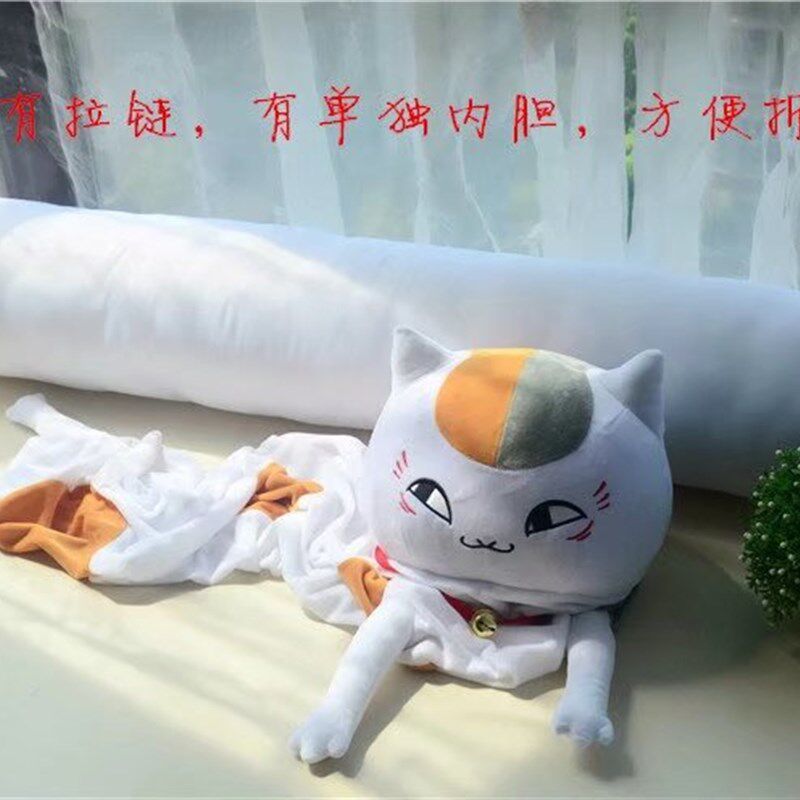 可爱猫抱枕悲伤猫咪等身长条枕头大号睡觉娃娃动漫玩偶男友枕女生