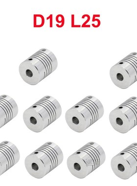 10PCS 28TYPES CNC Motor Jaw Shaft Coupler D19xL25mm Flexible