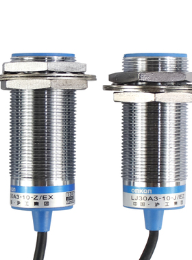 蓝色A级接近开关LJ30A3-10-Z J/BX BY AX AY EZ 屏蔽式传感器