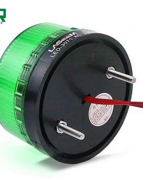 Strobe Signal Warning light LED -3071 12V 24V 220V Indicator