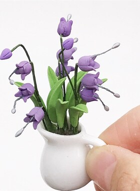 1:12娃娃屋dollhouse迷你花卉模型白瓷瓶紫色铃兰Y花园场景摆件