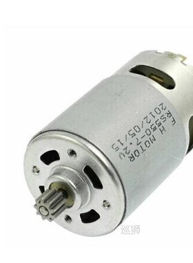 RS550 Motor 17 14 15 11 12Teeth 9Teeth 7.2 9.6 10.8 12V 14.4