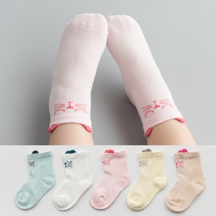 现货婴儿透气宝宝夏季袜子男孩娃子儿童外穿0-1--5岁超薄清凉防
