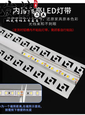 线性灯线型灯过道灯天花板灯带线形D灯嵌入式条形暗装吊顶led线性