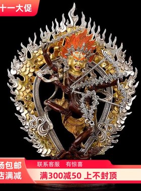 作明佛母佛像密宗纯铜古色鎏金银藏传12寸家用供奉摆件佛堂红度母