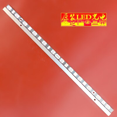 适用TCL 55V6EA 55S11 55F265C 55V69E灯条55S11-ZX3030A1-24X1