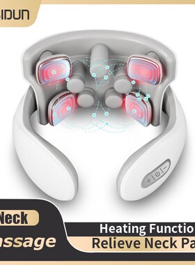 工厂销Neck Massage Instrument Intelligent ElecQtric, Recharg
