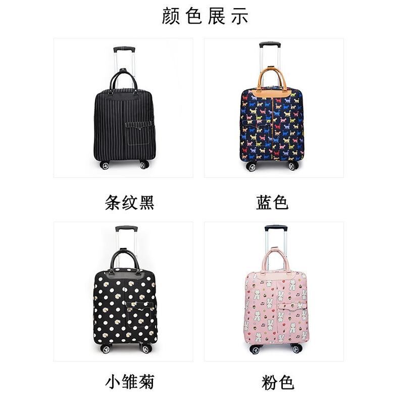 手拉背囊万向轮拉杆可背可拉旅游行李箱包袋带滑轮子双肩背包超轻