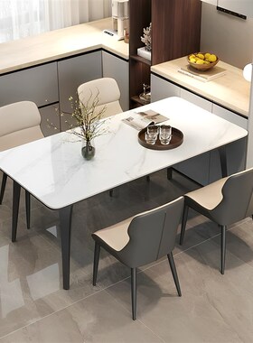 依诺意式极简岩板餐桌现代简约小户型餐桌椅长方形餐台家用饭桌