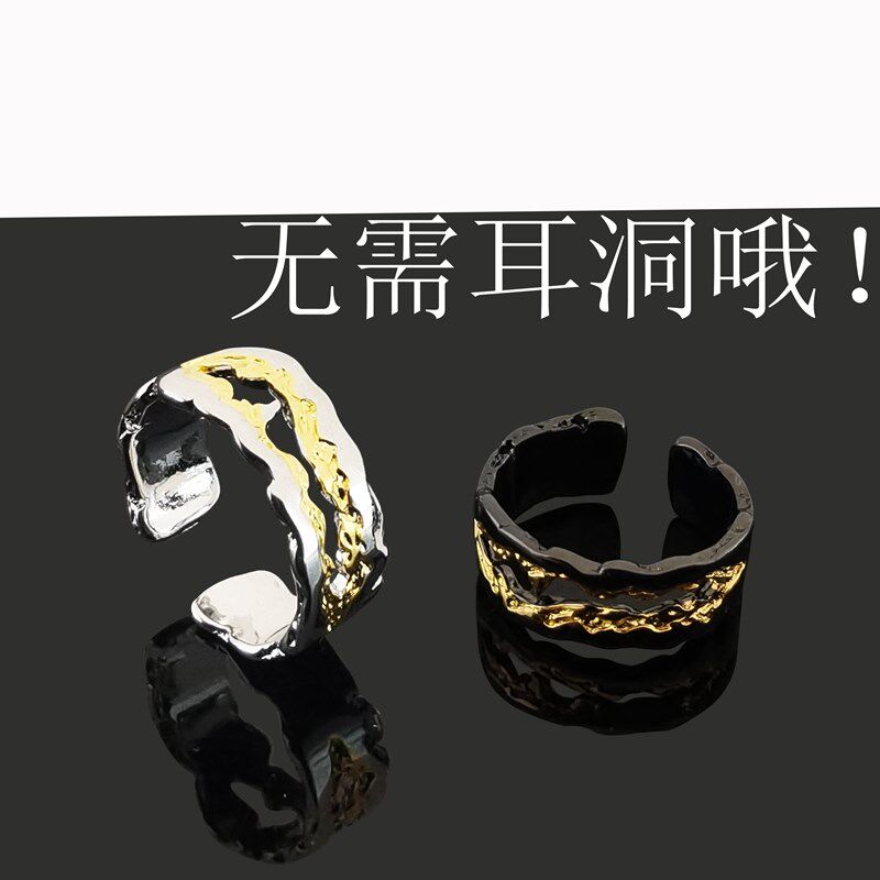 酷暗黑系耳骨夹男士耳夹无耳洞女新款夹耳式耳环小众耳挂无洞耳饰