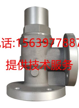 复盛压缩机2104080006/9316410-202106-71热控制阀2104080063