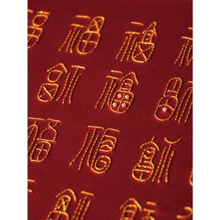 百福图刺绣DIY材料包亲手绣相框送长辈礼物生日新居礼品挂画