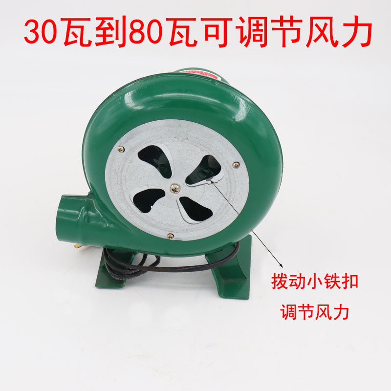 现货220v炉灶鼓风机 烧烤助燃 家用小型鼓风机 鸡蛋仔鼓风机包邮