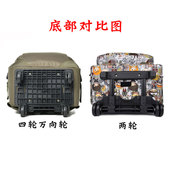 拉杆包行李包万向轮牛津布可背拉防水两用大容量超大旅行背包男女