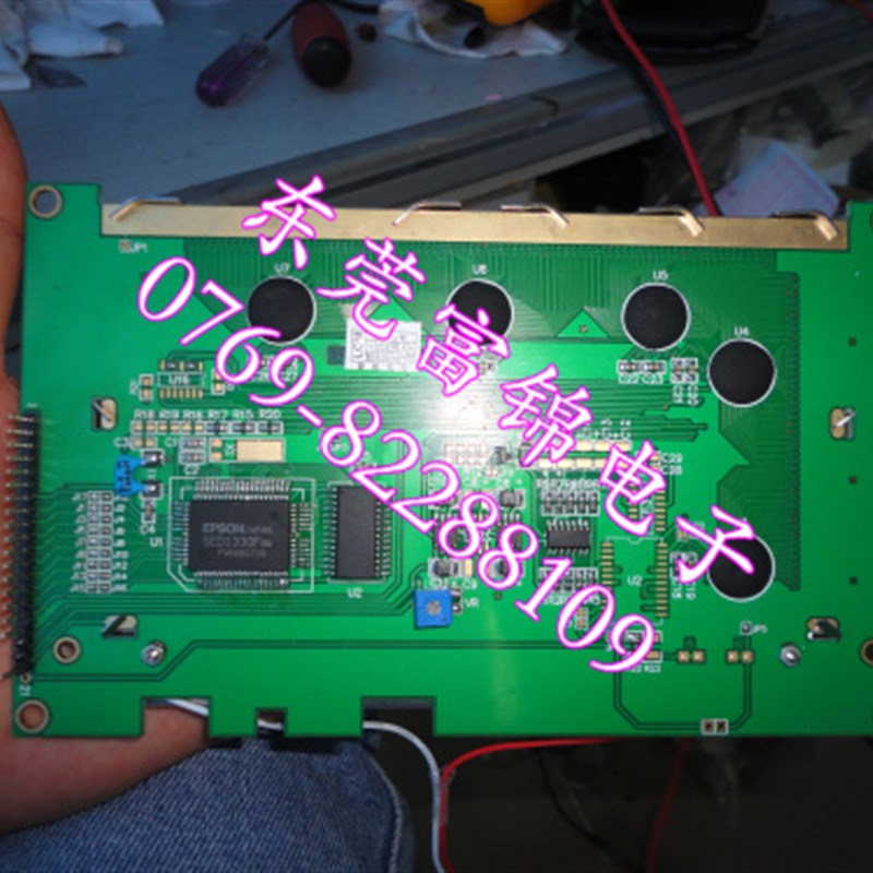 G242C5R1ACS G242CX5R1A G242CX5R1AC G321DX5R1AC 液晶屏