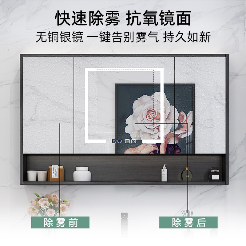 智能浴室镜柜门定制 浴室镜 定制镜子柜门 防雾镜柜门定制触控