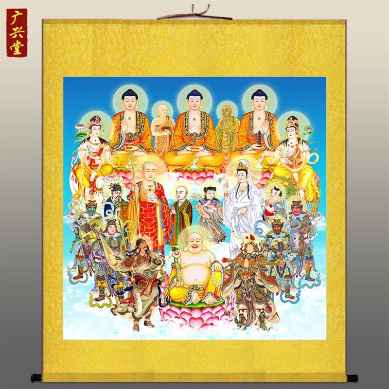 全堂佛菩萨佛像画 全佛图万佛图如来佛祖观音画像 卷轴挂画装饰画