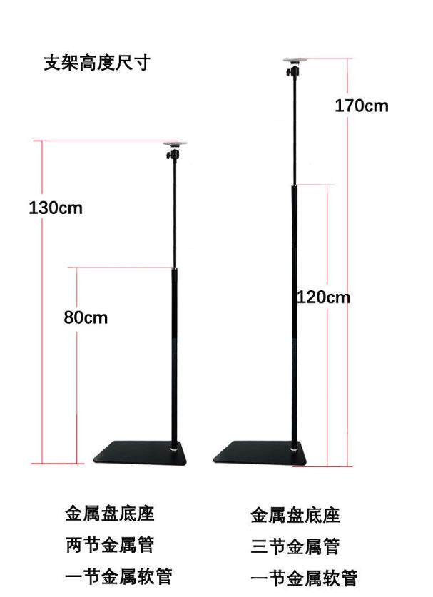 海马爸比二代智能婴儿监护家用落地移动监L控支架摄像软管自由调怎么看?