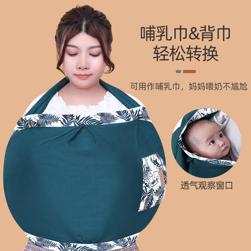 一个人带娃e神器0一凳月婴儿背带腰6小月龄2娃抱个月哄睡解放双手
