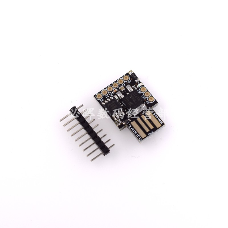 推荐Digispark kickstarter Attiny85微型  usb 开发板MIC蓝牙