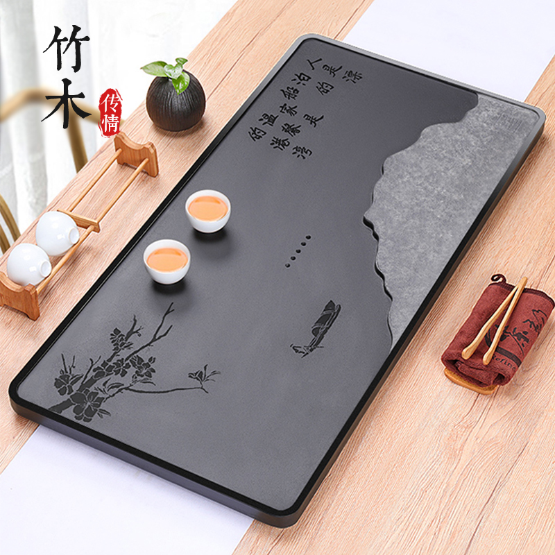 乌金石茶盘整块天然家用大小号定制浮雕黑金石头茶台功夫茶具托盘