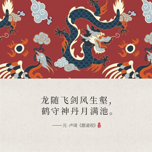 宝宝帽子春秋男宝瓜皮帽国风贝勒帽红色喜庆新生儿胎帽婴儿少爷帽