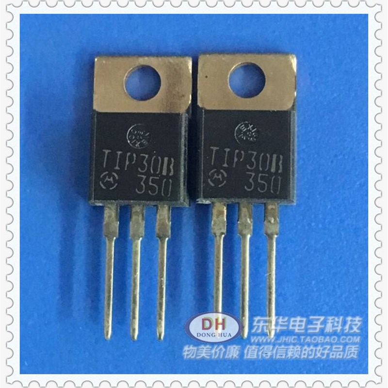 速发TIP30B TIP30 TO-220三极管全新原装达林顿管现货现货低价