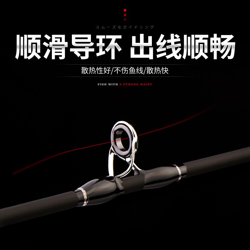 雷强竿H调轻雷竿碳素黑鱼竿直F柄枪炳路亚竿打黑路亚竿套装