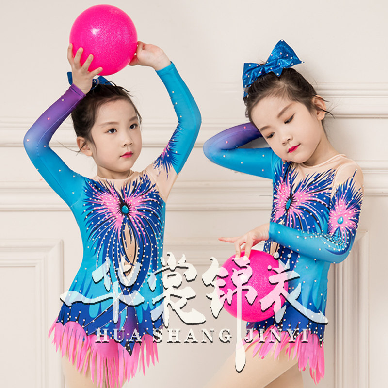 儿童艺术体操服装长袖女 啦啦队比赛服装竞技健美啦啦操演出服,运动/瑜伽/健身/球迷用品,啦啦队服,淘宝优惠券,粉丝福利购,淘宝优惠卷