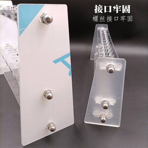有机玻璃比色管架10 25 50 100ml12孔6 可拆卸实验室加厚比色管架